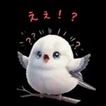 ふわもこシマエナガのほっこりスタンプ