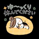 大人かわいい♪おだんご女子(敬語・冬)