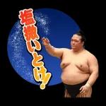 横綱 稀勢の里