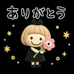 ゆるかわ♡ガール夏　クレイ風