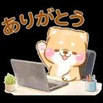 会社を辞めたい❤️いやしばいぬ❤️柴犬敬語