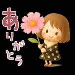 ずっと使える♡miniボブガール