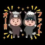 ちびまる子ちゃん お正月＆冬のスタンプ'26