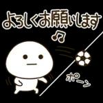 家族でサッカー⚽️だいふくまる