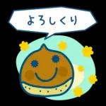 たまごっちのプチプチおみせっち