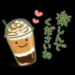 大人かわいい♪日常敬語1