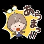 素敵シニアの日常スタンプ【デカ文字】１