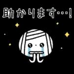 【敬語】もっと!ゆるボブGIRL