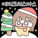 라멜이는 겨울에도 스윗해