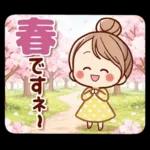 苺づくし♡春の可愛い女子