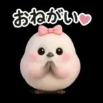 【チュリーの日常スタンプ】