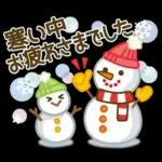 大人女子の日常