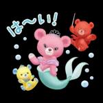 ユニベアシティ（セレブレーション）