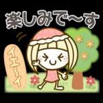 毎年使える❤️冬