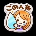 ぷっくりシール風♡女の子