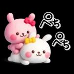 やさしく毒舌♡可愛いうさぎさんのスタンプ