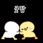 볼빨간 오리는 매일이 신나~11