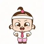 베어꾸까 꾸가 왔꾸