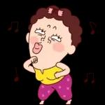 나애미와 행복만땅 톡