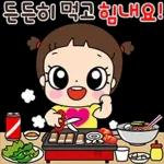 마음이는 즐거워~~~ 50