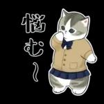 おめかしにゃん