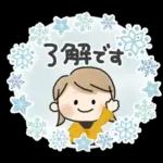 使いやすい＊ほのぼのガール＊冬の日常＊