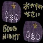 mottoのミニミニご挨拶♡年末年始（再）