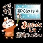 『秋冬』日常＆やさしい気づかいスタンプ