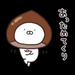 うさまる あけおめスタンプ 2026