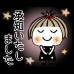 Very much.Cute 35 [Greeting]