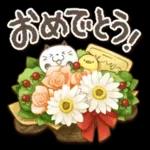 Premium 大人女子の丁寧トーク♥敬語♥