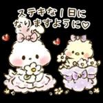 Ribbon Gals 18