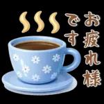 北欧風❤️シンプルスタンプ