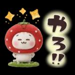 おひとよしネコチャン⭐️3Dフロッキー 1