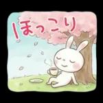 やさしい春の毎日♡ふんわかウサギ