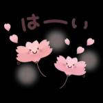 春♡ずっと♪ ふんわりやさしいことば