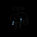 그냥 아무 걱정 없이 쉬었으면