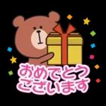 かわいいリトルベアスタンプ