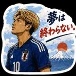 最後まであきらめない！