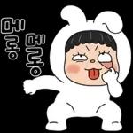 뽀야와 기가막히게 좋은 톡