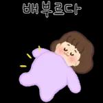 엄마 사랑 어른이 봉봉