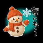 動く!ぷっくり冬のごあいさつ/大人かわいい