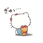 もっとあまやかしたい！ハローキティ