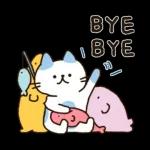 บิสเก็ต & เพื่อนๆ