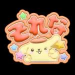 ぷっくりなサンリオキャラクターズ