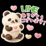 ぷっくり3D★パンダの誕生日