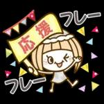 毎年使える❤️冬