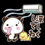 パンダ＆ひよこ 梅雨・夏