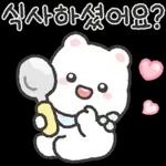 희안희안 이동  관심 온고미의 따스한 힐링톡 3