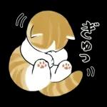 あけおめにゃん午